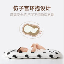 Portable Baby Sleeping Bassinet – Cozy & Safe for Newborns